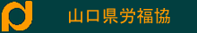 �R�����J����
