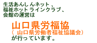 �R�����J����