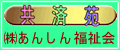 ���ω�